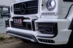 Mercedes-AMG G63 by Zero Design 2019 года